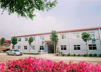走進長信 走進長信