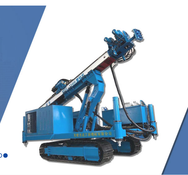 高壓旋噴鉆機(jī) 高壓旋噴鉆機(jī)